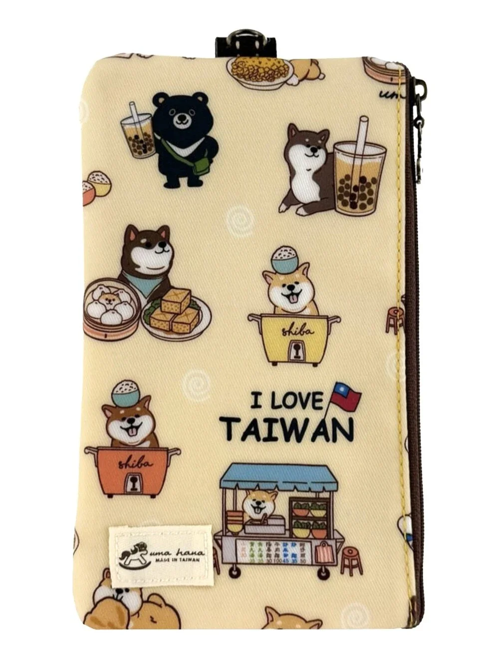 Waterproof Shiba Taiwan Phone Case Pouch W/ Neck Strap